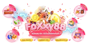 Foxxy88