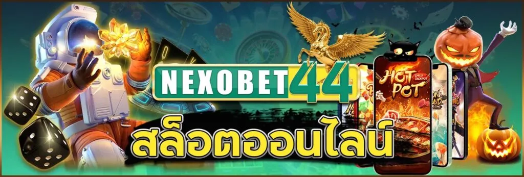 nexobet44